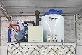 日產(chǎn)5噸片冰機，北海食品加工廠回購第二臺