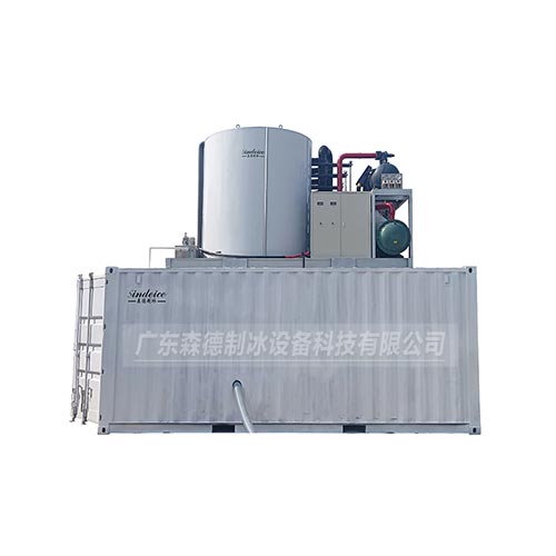 50m3高溫造雪機(jī)