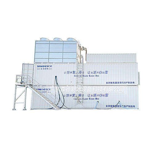 100m3高溫造雪機(jī)